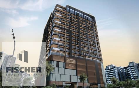1 Bedroom Apartment for Sale in Jumeirah Village Circle (JVC), Dubai - provenza-9. jpg