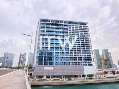 Studio for Rent in Al Maryah Island, Abu Dhabi - aFjs5Oh6wqdXCxbfLDwRBkLHVresjGOFtGs9mWtb. jpg
