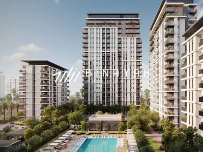 2 Bedroom Apartment for Sale in Dubai Hills Estate, Dubai - Genuine Resale |  Payment Plan | Full Floor Available