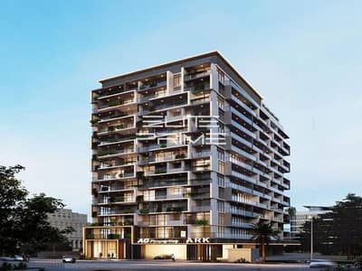 2 Cпальни Апартаменты Продажа в Комплекс Дубай Резиденс, Дубай - ag ark. jpg