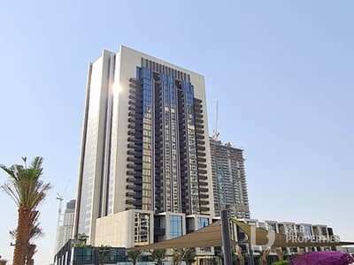 1 Bedroom Apartment for Rent in Dubai Creek Harbour, Dubai - Amenity View | Spacious | Bright | Prime Location