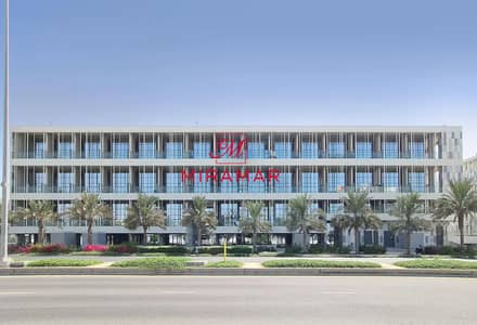 2 Bedroom Flat for Rent in Al Raha Beach, Abu Dhabi - WhatsApp Image 2025-01-16 at 16.47. 49. jpeg
