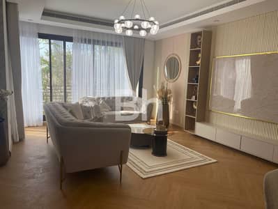 4 Bedroom Townhouse for Sale in Jumeirah Village Circle (JVC), Dubai - Best Price | Single Row to Park | Townhouse + Maid