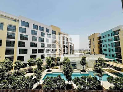 1 Bedroom Flat for Rent in Muwaileh, Sharjah - 16a7b283-934d-4532-afe4-871cae878741. jpg
