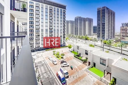 1 Bedroom Apartment for Sale in Dubai Hills Estate, Dubai - Exclusive Living | Luxurious Apartment | Modern
