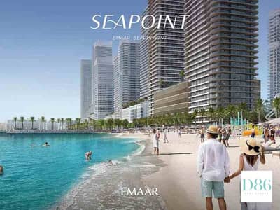 2 Bedroom Flat for Sale in Dubai Harbour, Dubai - 0. jpg