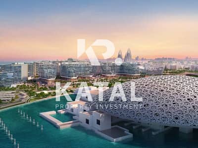 萨迪亚特岛， 阿布扎比 单身公寓待售 - Studio for sale. Louvre Residences, Louvre Museum, Saadiyat Island 02. jpg