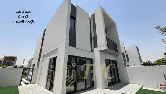 5 Bedroom Villa for Rent in Dubailand, Dubai - IMG-20250602-WA0040. jpg