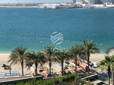 阿拉哈海滩， 阿布扎比 3 卧室公寓待售 - 位于阿拉哈海滩，阿尔慕内拉，阿尔瑞巴，阿尔拉巴1区 3 卧室的公寓 3350000 AED - 12048682