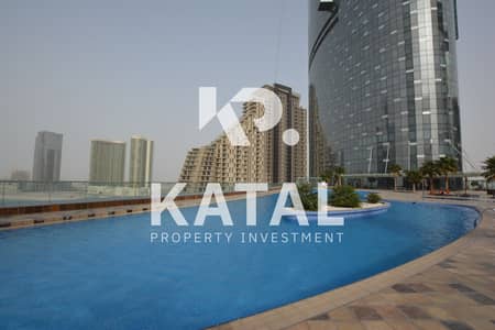 2 Bedroom Flat for Rent in Al Reem Island, Abu Dhabi - DSC_0316. JPG