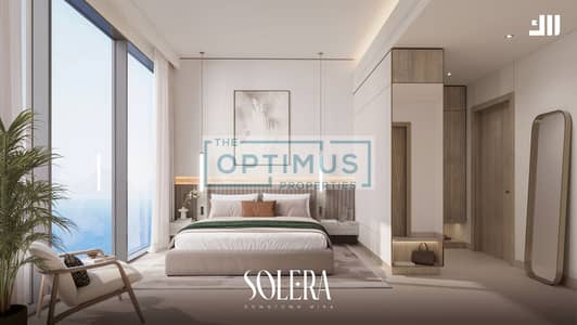 1 Bedroom Apartment for Sale in Mina Al Arab, Ras Al Khaimah - solera Interior_10. jpg
