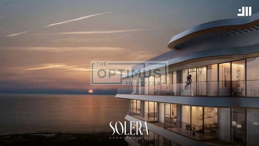 فلیٹ 3 غرف نوم للبيع في میناء العرب، رأس الخيمة - solera Ext_3. jpg