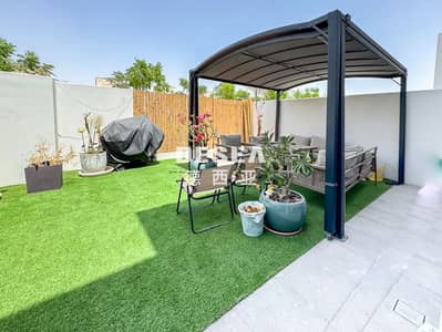 3 Bedroom Townhouse for Sale in Arabian Ranches 3, Dubai - Ruba, Arabian Ranches III (3). JPG