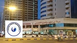 Studio for Rent in Al Taawun, Sharjah - download (23). jpg