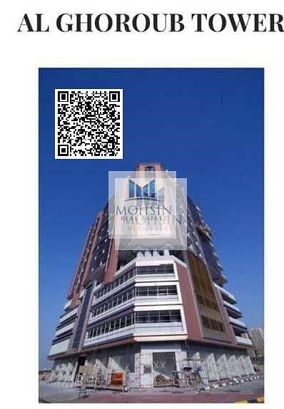 Студия Продажа в Аль Хумаид Сити, Аджман - wnAM105G35p9txtK2GqECfzinmTr4YQUeBX21zMe (1). jpeg