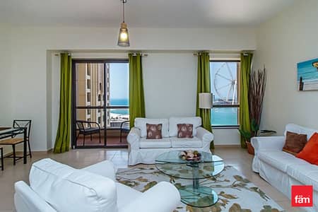 1 Bedroom Apartment for Rent in Jumeirah Beach Residence (JBR), Dubai - Full Sea View I Furnished I Middle Floor