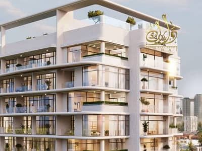 2 Bedroom Apartment for Sale in Al Furjan, Dubai - Screenshot 2025-05-14 174412. png