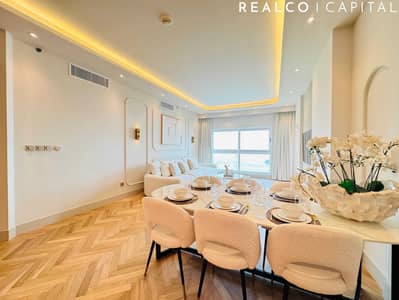 2 Bedroom Flat for Rent in Palm Jumeirah, Dubai - Fully Upgraded | Sea View | Ready To Move