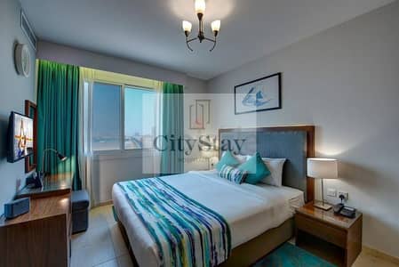 2 Bedroom Apartment for Rent in Al Marjan Island, Ras Al Khaimah - Winter Offer | Large 2BHK Sea View In Serviced Hotel Apartment| Al Marjan Island| Zero Commission