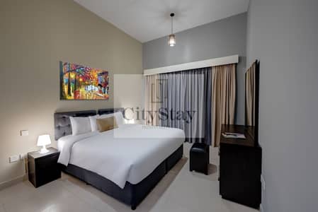1 Bedroom Apartment for Rent in Dubai Investment Park (DIP), Dubai - 27. jpg