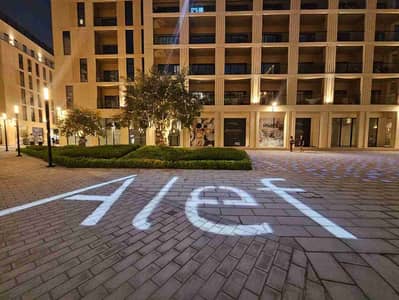 استوديو  للبيع في مويلح، الشارقة - 1000305714. jpg