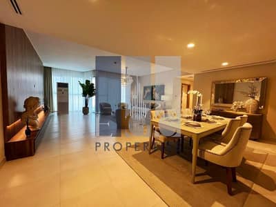 1 Bedroom Flat for Sale in Al Reem Island, Abu Dhabi - 7e0635b5-ddec-4ef2-a9eb-101b96cf7d7e. png