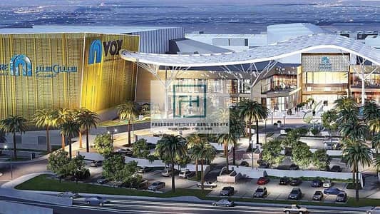 ارض سكنية  للبيع في مويلح، الشارقة - city-centrezahia. jpeg