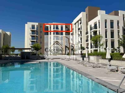 2 Cпальни Апартамент Продажа в Аль Хан, Шарджа - 1000490814. jpg