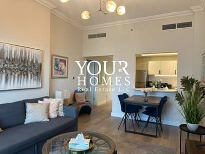 1 Bedroom Apartment for Rent in Jumeirah Village Circle (JVC), Dubai - IMG-20250626-WA0055. jpg