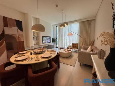 2 Bedroom Apartment for Sale in Ghaf Woods, Dubai - IMG_3809. jpeg