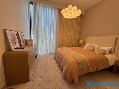 2 Bedroom Apartment for Sale in Ghaf Woods, Dubai - IMG_3805. jpeg