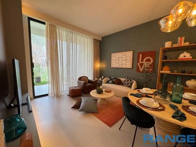 1 Спальня Апартаменты Продажа в Ghaf Woods, Дубай - IMG_3825. jpeg