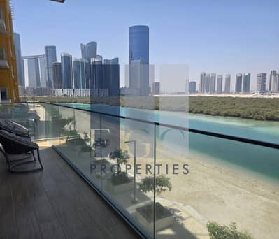 شقة 2 غرفة نوم للايجار في جزيرة الريم، أبوظبي - 20250512_105355. jpg