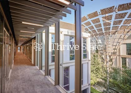 世博城， 迪拜 写字楼待售 - 位于世博城，Al Waha Residences 的写字楼 6500000 AED - 11895217