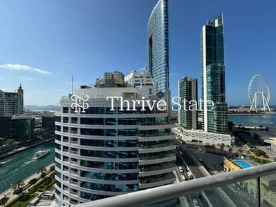 2 Bedroom Apartment for Sale in Dubai Marina, Dubai - Full Marina View | 2 Parking | Maids Room