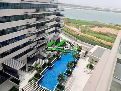 2 Bedroom Flat for Rent in Yas Island, Abu Dhabi - BXWBj9iE8FSW5dZUMHp9frKLgQi2NKpN8Fw8gBKB. jpg