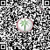 12 QR CO    7124246400. png