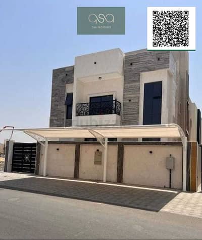 5 Bedroom Villa for Rent in Al Yasmeen, Ajman - X03UGAo3OEEw3uT1wF5pTdTpMVAkCeRXttr4caTS. PNG