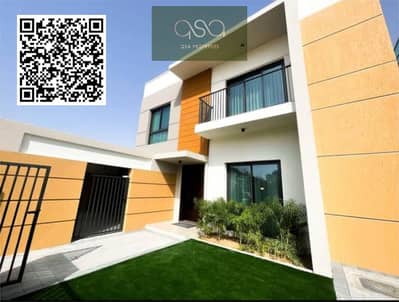 3 Bedroom Villa for Sale in Al Amerah, Ajman - qr code 2 . jpg