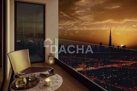 2 Bedroom Flat for Sale in Sobha Hartland, Dubai - Great Deal | High Floor | Community View