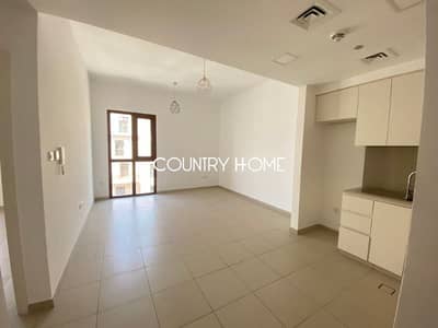 1 Bedroom Flat for Rent in Town Square, Dubai - 1. png