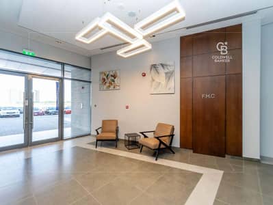 1 Bedroom Apartment for Sale in Dubai South, Dubai - Comfort, Views And a Choice You’ll Never Regret
