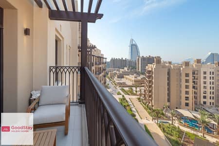 1 Bedroom Apartment for Rent in Umm Suqeim, Dubai - IMG_2562. jpg