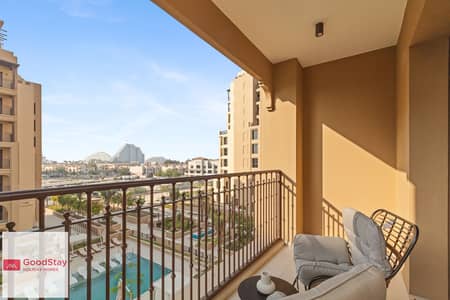 1 Bedroom Apartment for Rent in Umm Suqeim, Dubai - 89ca2f37-4220-4fae-97f1-be8ca03ed6d4. jpeg