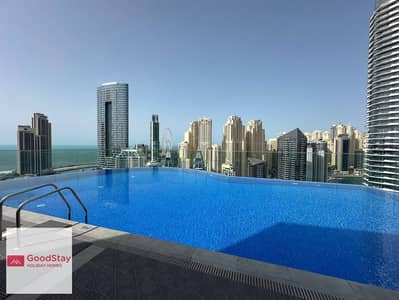 2 Bedroom Flat for Rent in Dubai Marina, Dubai - f1aec94a-e329-4c4b-baaf-e547377a2c6c. jpeg