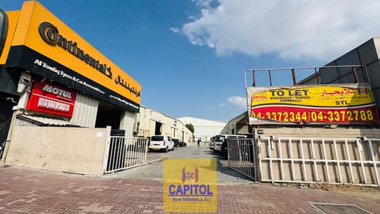 Warehouse for Rent in Al Quoz, Dubai - WhatsApp Image 2025-06-17 at 6.04. 00 PM. jpeg