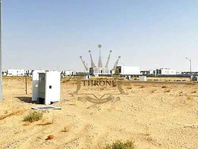 ارض سكنية  للبيع في (أكويا من داماك) داماك هيلز 2، دبي - ارض سكنية في هاوثورن،(أكويا من داماك) داماك هيلز 2 700000 درهم - 12054003