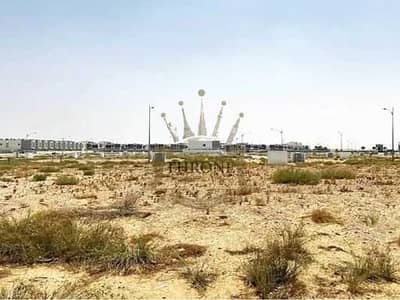 ارض سكنية  للبيع في (أكويا من داماك) داماك هيلز 2، دبي - ارض سكنية في هاوثورن،(أكويا من داماك) داماك هيلز 2 830000 درهم - 12054073