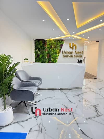 Office for Rent in Bur Dubai, Dubai - Reception. jpeg