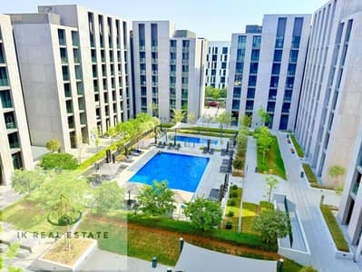 1 Bedroom Flat for Rent in Aljada, Sharjah - 1000089073. jpg